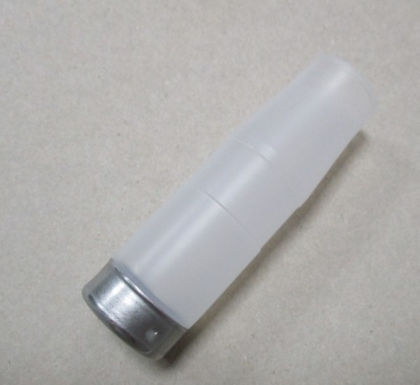 Milchprobenflasche (PP), 50ml